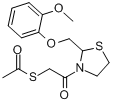 CAS:103181-72-2_愈创司坦的分子结构