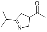 CAS:107942-24-5的分子结构