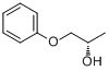 CAS:130879-97-9的分子结构