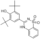 CAS:150457-39-9的分子结构