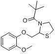 CAS:161364-56-3的分子结构