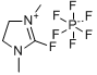 CAS:164298-27-5_DFIH的分子结构