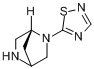 CAS:174953-95-8的分子结构
