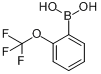 CAS:175676-65-0_2-(三氟甲氧基)苯硼酸的分子结构