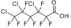 CAS:2106-54-9的分子结构