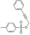CAS:21541-60-6的分子结构