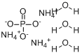 CAS:25447-33-0_水合磷酸铵的分子结构