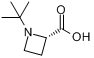 CAS:255883-03-5的分子结构