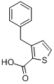 CAS:27921-50-2的分子结构
