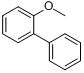 CAS:292625-97-9的分子结构