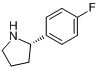 CAS:298690-90-1_(S)-2-(4-氟苯基)吡咯烷的分子结构