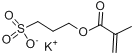 CAS:31098-21-2_甲基丙烯酸3-磺酸丙酯钾盐的分子结构