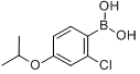 CAS:313545-47-0的分子结构