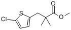 CAS:419565-61-0_3-(5-氯噻吩-2-基)-2,2-二甲基丙酸甲酯的分子结构