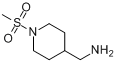 CAS:438585-61-6_N-1-甲磺酰基-4-甲胺基哌啶的分子结构