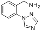 CAS:449756-97-2_2-(1H-1,2,4-三氮唑-1-基)苄胺的分子结构