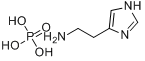 CAS:51-74-1_组胺磷酸盐的分子结构