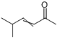 CAS:5166-53-0_5-甲基-3-己烯-2-酮的分子结构