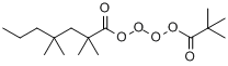CAS:51938-28-4_过氧(三甲基乙酸)叔己酯的分子结构