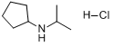 CAS:52703-17-0的分子结构