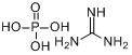 CAS:5423-23-4_磷酸胍的分子结构