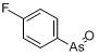 CAS:5440-03-9的分子结构