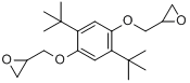 CAS:64777-22-6的分子结构