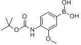 CAS:669713-95-5的分子结构