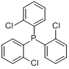 CAS:6962-87-4ӽṹ