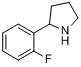CAS:72216-04-7_2-(2-氟苯基)-吡咯烷的分子结构