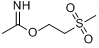 CAS:73264-86-5的分子结构