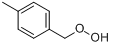 CAS:7523-31-1的分子结构