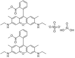 CAS:75627-12-2_颜料红81:2的分子结构