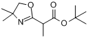 CAS:798562-17-1的分子结构