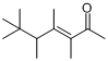 CAS:81786-74-5_(E)-3,4,5,6,6-五甲基-3-庚烯-2-酮的分子结构