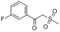 CAS:82652-12-8的分子结构