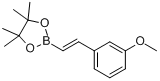 CAS:871125-68-7的分子结构