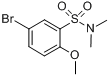 CAS:871269-16-8的分子结构