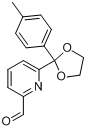 CAS:87848-97-3的分子结构