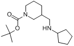 CAS:887586-41-6的分子结构